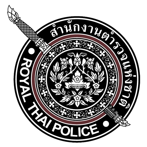 สถานีตำรวจภูธรกงไกรลาศ logo