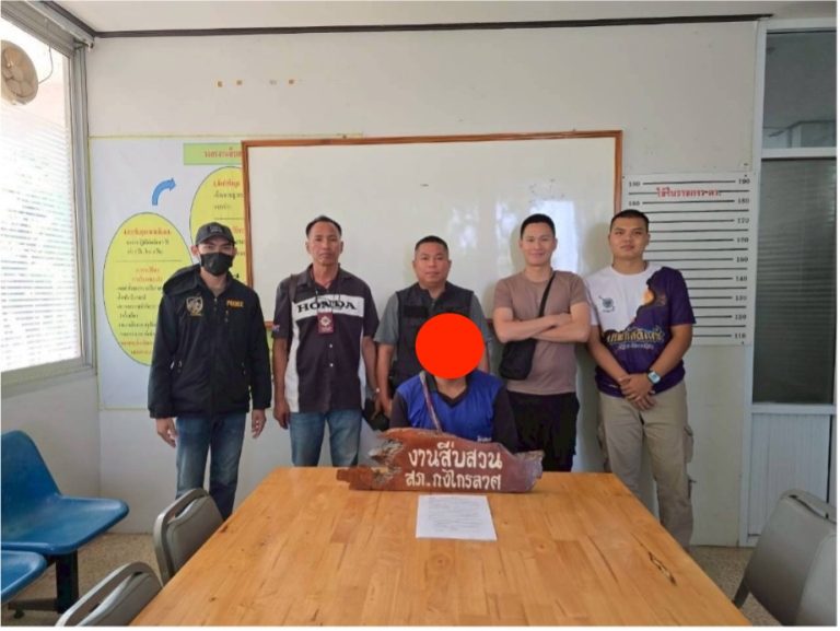 ร่วมกันจับกุมผู้ต้องหา 1 ราย