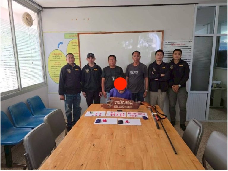 ร่วมกันจับกุมผู้ต้องหา 1 ราย