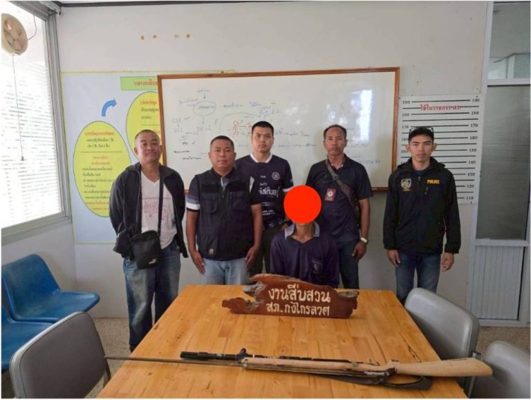 ร่วมกันจับกุมผู้ต้องหา 1 ราย