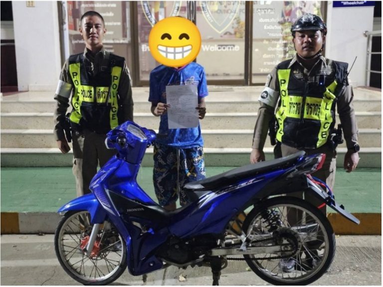 สายตรวจจราจร ทำการตรวจยึดรถจักรยานยนต์ดัดแปลงสภาพ (ท่อดัง),ไม่ติดแผ่นป้ายทะเบียน